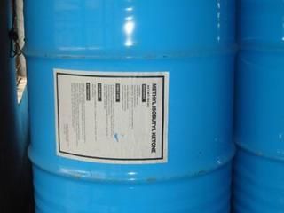 上海市嘉定區南翔鎮人民化工廠 化工產品銷售的世界工廠網全球企業庫解析